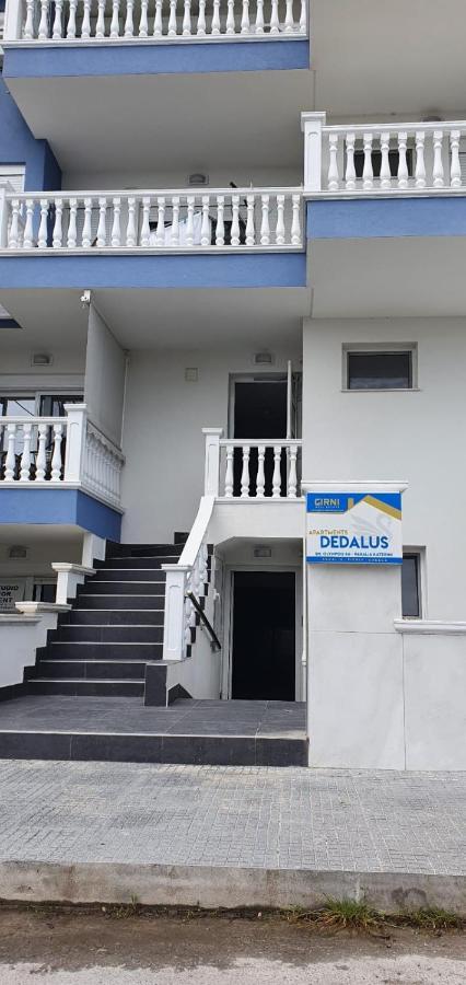 Apartmani Dedalus Paralía Buitenkant foto